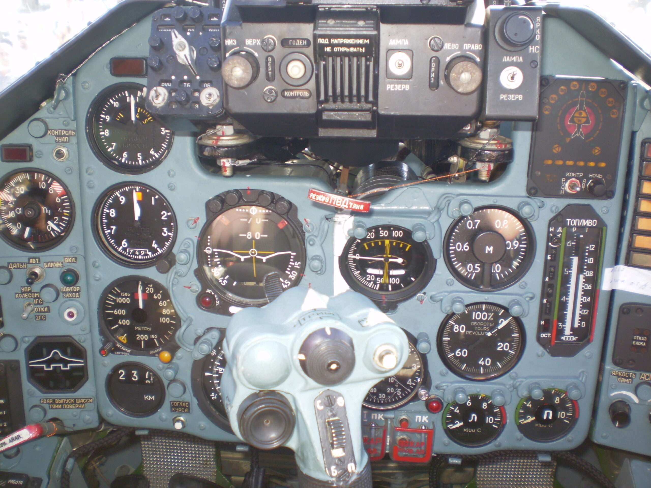 The cockpit of the Su-25 is very cramped.