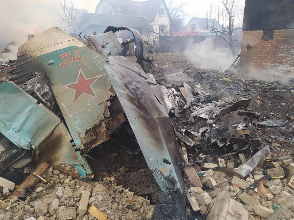 The remains of a Su-34.
