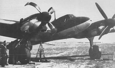 The few units produced were used primarily for testing and developmental purposes, rather than active combat or reconnaissance roles.