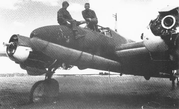 The Me 261 development began under Projekt P. 1064 in 1937.