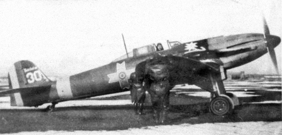 A Romanian He 112.
