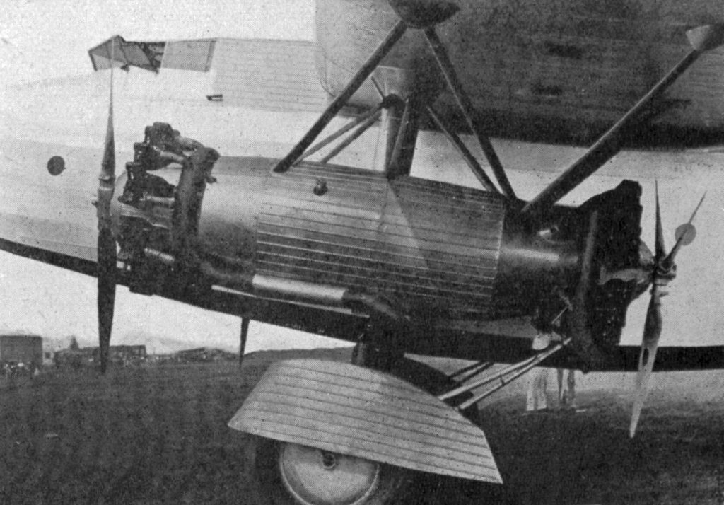 The unusual engine configuration didn't give the F-32 good performance.